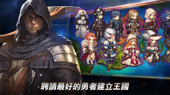 勇者客栈官方版