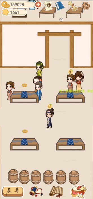 少侠里面请手游