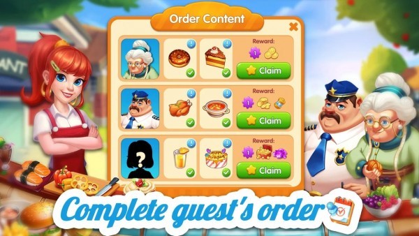 大客栈故事游戏