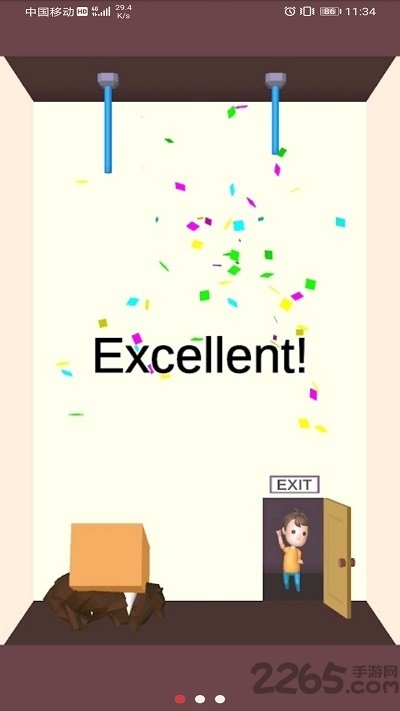 解救小朋友内购破解版