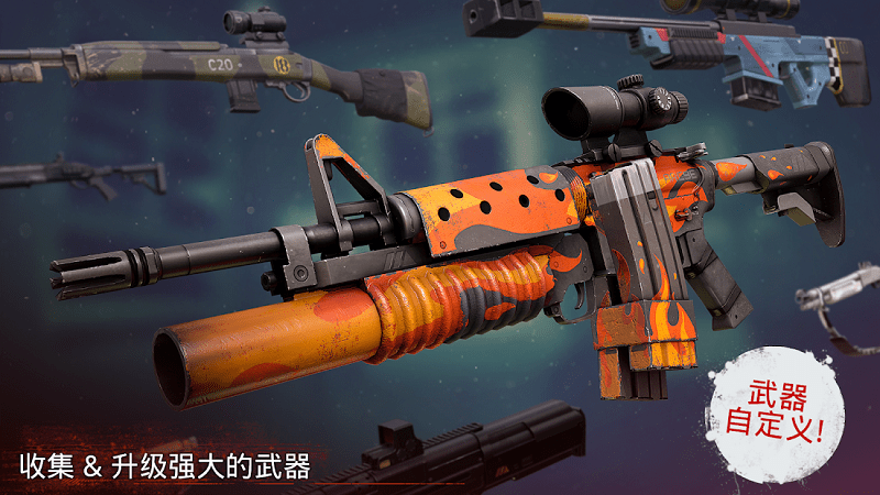 勇闯死人谷2免费完整版 勇闯死人谷2官方正版下载