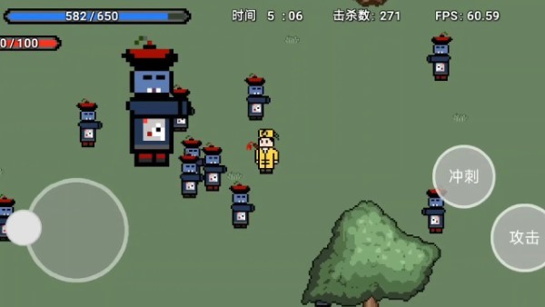 道士先生游戏 道士先生最新版下载