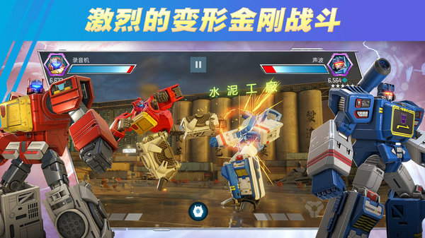 变形金刚百炼为战内购破解版