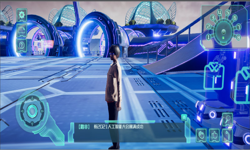 壹会展官方版 壹会展app下载