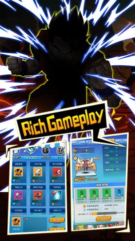 像素在z战士手机版