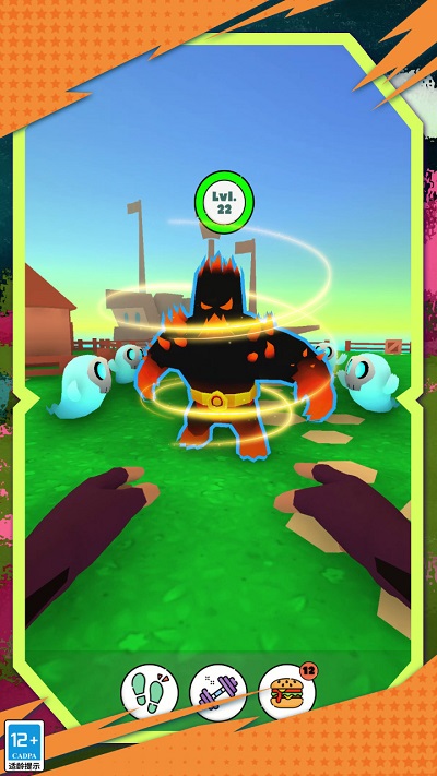 古灵小精怪游戏