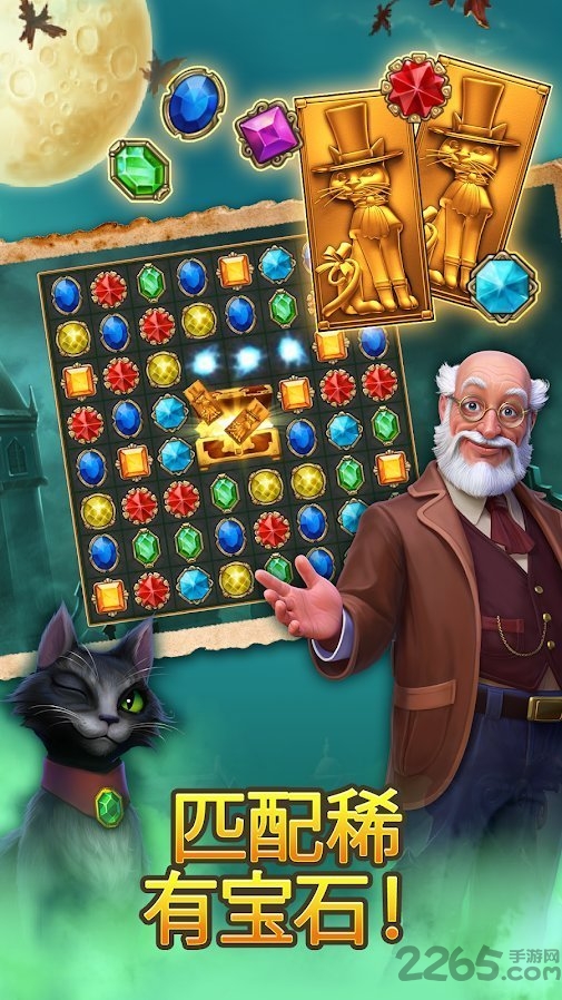 clockmaker手机版 clockmaker手游