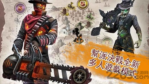 六发左轮2.9无限金币版