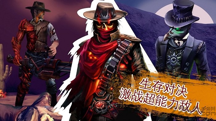 六发左轮安卓版 六发左轮游戏下载