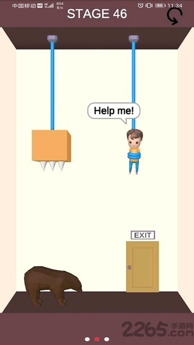 解救小朋友内购破解版