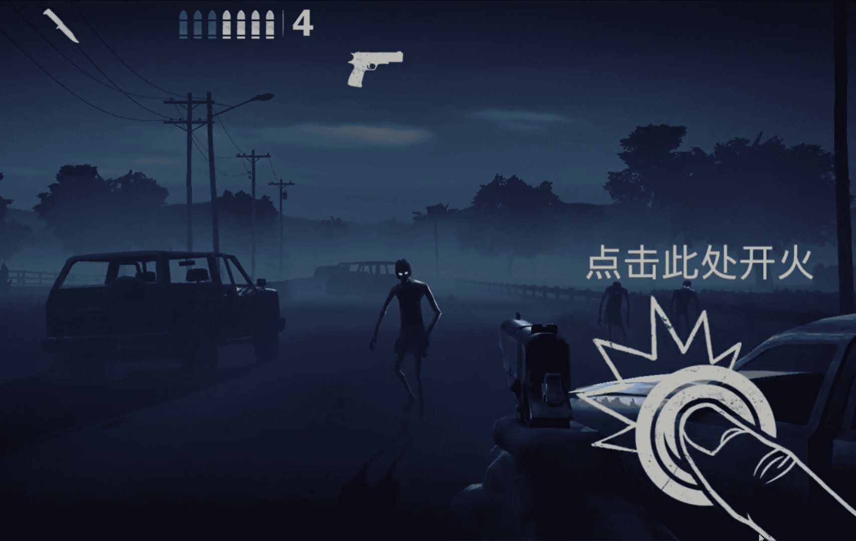 勇闯死人谷2游戏新手教程 勇闯死人谷2游戏新手教程