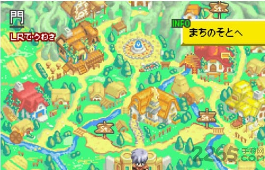 换装迷宫2完全汉化版