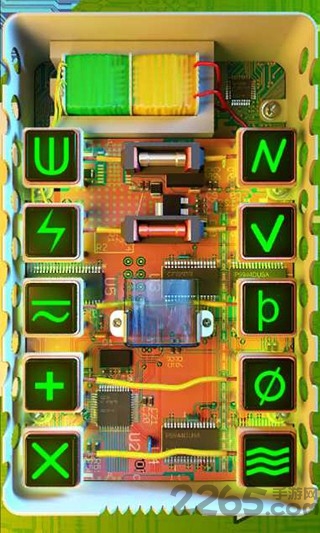 《真正的黑客》汉化版 《真正的黑客》安卓版下载