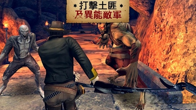 六发左轮免谷歌破解版