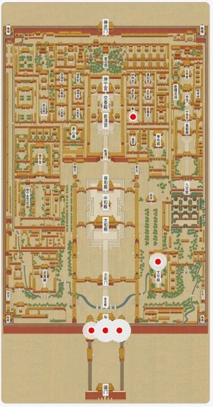 故宫展览app如何线上看展 故宫展览app线上看展流程