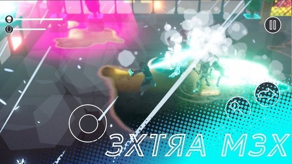 高层离线黑客手游