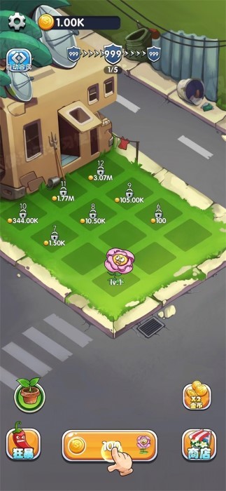 英雄军团塔防游戏 英雄军团塔防最新版下载