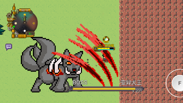 怪物狂潮OL最新版 怪物狂潮OL游戏下载