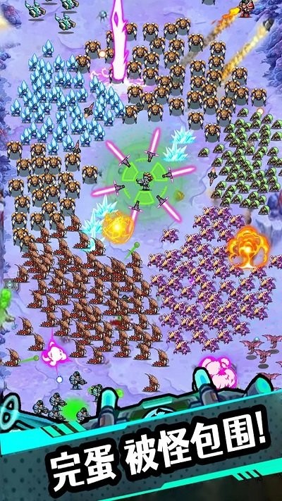 口袋进击游戏 口袋进击手机版下载