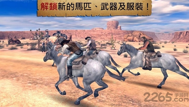 六发左轮无限金币版