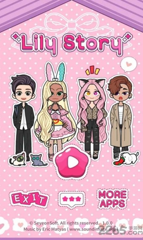 莉莉换装物语游戏