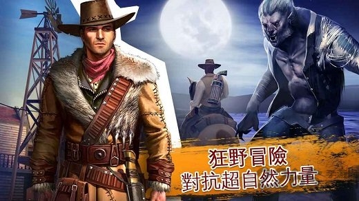 六发左轮2.9无限金币版