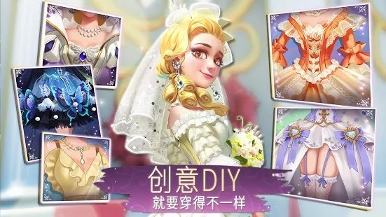 时间公主time princess