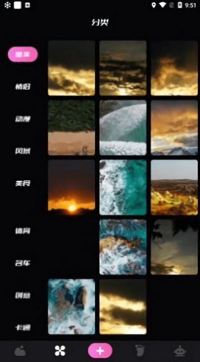 小熊壁纸可爱ins全屏