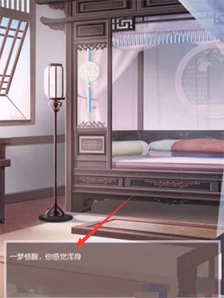 盛世芳华新手攻略 盛世芳华新手攻略