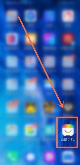 百度手机助手如何设置自动安装 百度手机助手如何设置自动安装