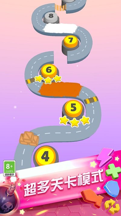 合并进化手机版 合并进化游戏下载