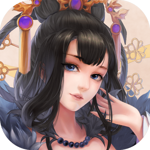 九游胭脂妃手游