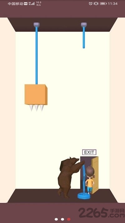 解救小朋友内购破解版