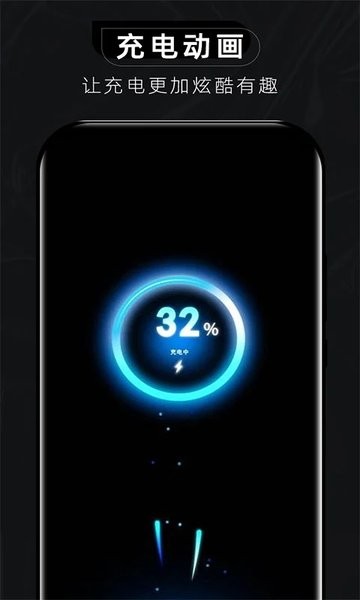 1ps超级壁纸官方版 1ps超级壁纸最新版下载