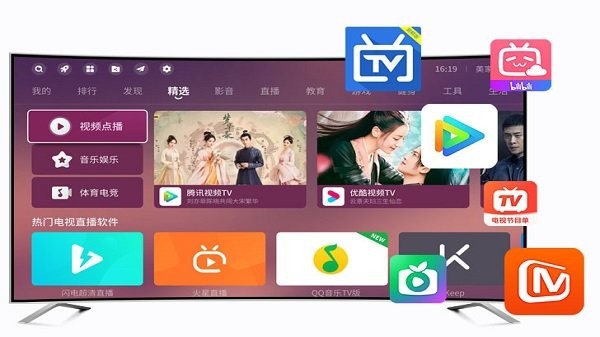 美家市场app官方版