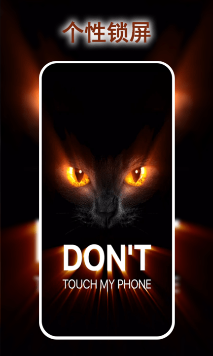 多多彩动态壁纸最新版