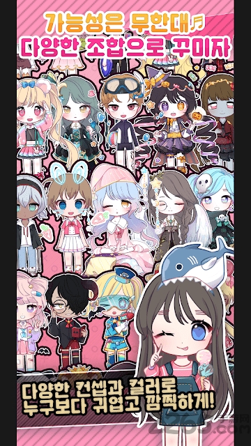 玩偶衣橱中文版 玩偶衣橱游戏下载