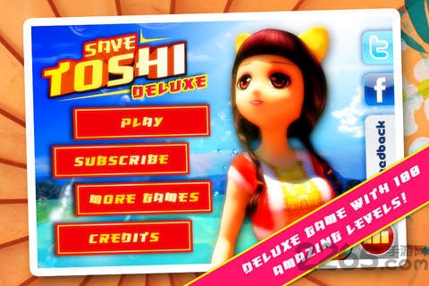 解救萝莉内购破解版