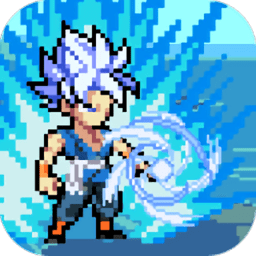 超级赛亚蓝悟空战士正式版