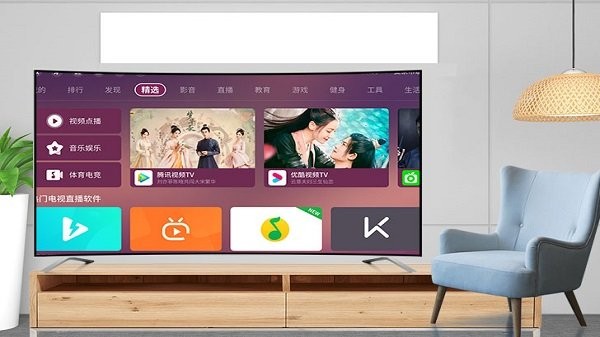 美家市场app官方版