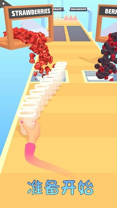 美食开发大亨最新版