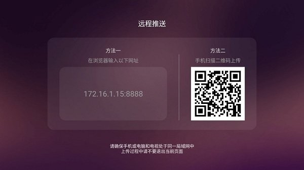 美家市场使用教程 美家市场使用方法