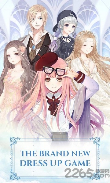 女王的装扮手游 女王的装扮游戏下载