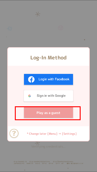 三丽鸥明星的微笑小镇官方版登录教程