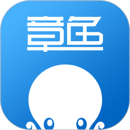 章鱼车管家官方版