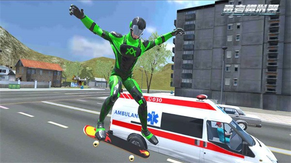 勇者模拟器手机版