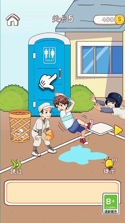 解救老王同志游戏 解救老王同志手机版下载