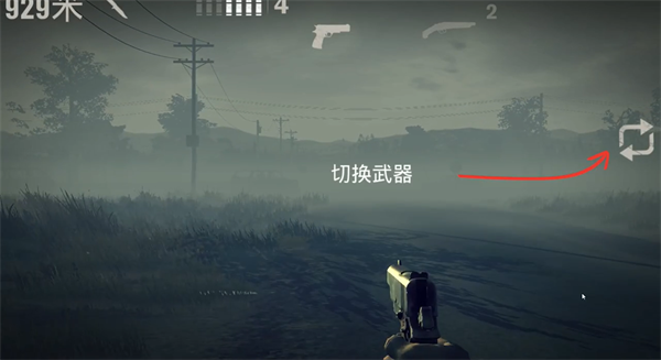 勇闯死人谷2游戏新手教程 勇闯死人谷2游戏新手教程