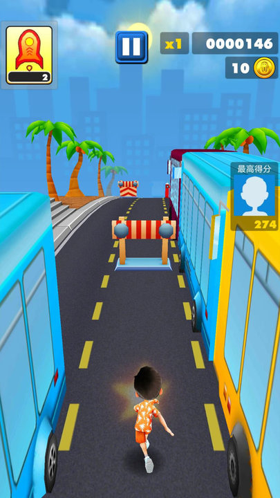 城市超级竞赛跑酷逃亡游戏