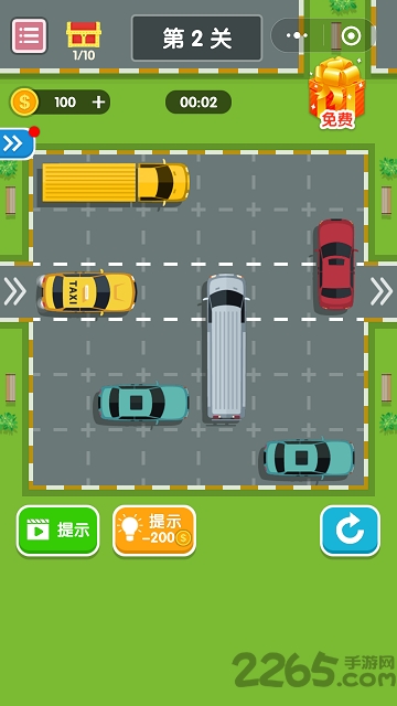 挪车大师游戏下载安装